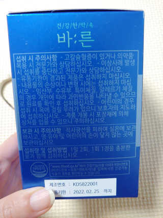 유영경님이 올린 리뷰 사진 3