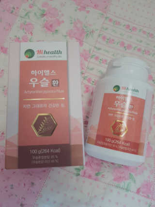 아그네스님이 올린 리뷰 사진 1
