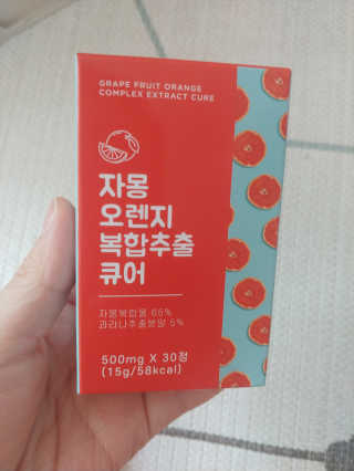 눈이부시게님이 올린 리뷰 사진 1