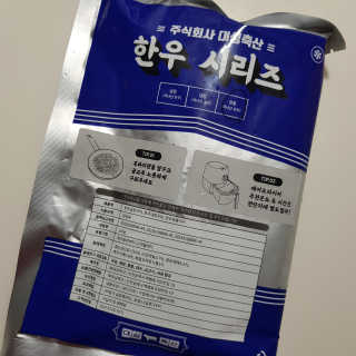 빡찌님이 올린 리뷰 사진 2