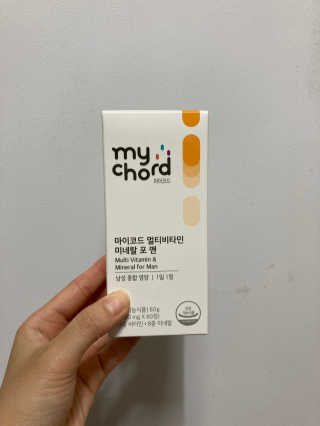 JW중외제약 마이코드 멀티비타민미네랄 포 맨 — 4.5점을 준 리뷰어가 2020년 9월 올린 사용 사진
