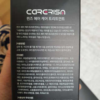 공팔럽님이 올린 리뷰 사진 1