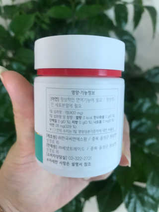 메롱메롱이지롱님이 올린 리뷰 사진 4