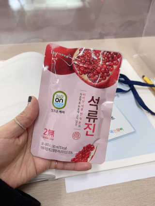 깡yang님이 올린 리뷰 사진 3