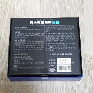 review님이 올린 리뷰 사진 3