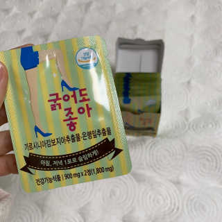 mamacoreana님이 올린 리뷰 사진 3