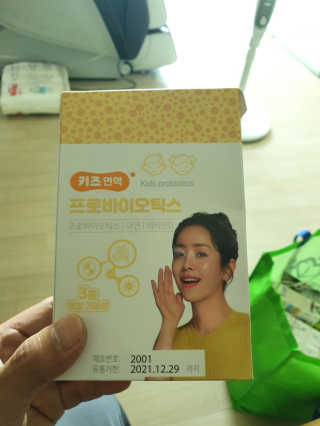 또복님이 올린 리뷰 사진 1