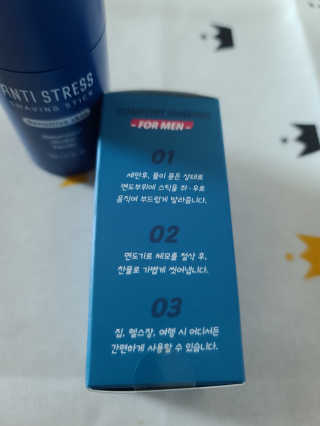 더 쉐이브 안티스트레스 쉐이빙스틱 — 3점을 준 리뷰어가 2020년 4월 올린 사용 사진