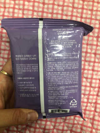 대콩이님이 올린 리뷰 사진 3