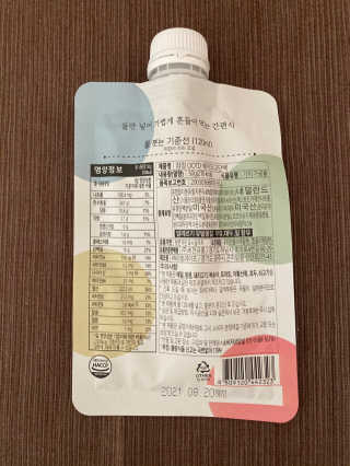 김나영님이 올린 리뷰 사진 1