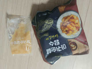 귀욤춉춉님이 올린 리뷰 사진 2
