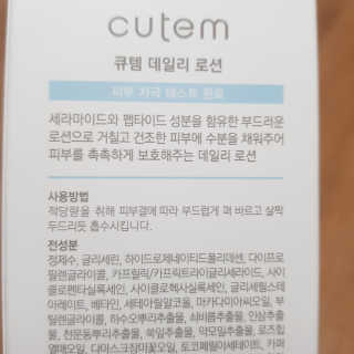 쑤기님이 올린 리뷰 사진 4