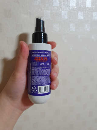 달리프 글램 헤어 데오미스트 100ml 라벤더 or 플라워 — 4.5점을 준 리뷰어가 2020년 11월 올린 사용 사진