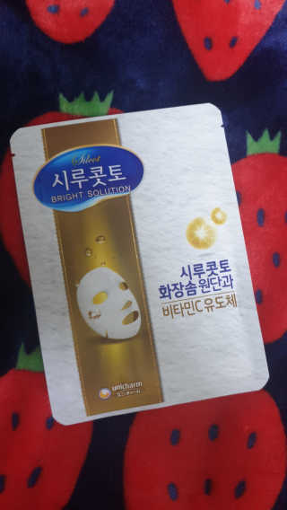hwani⭐금손🇰🇷님이 올린 리뷰 사진 4