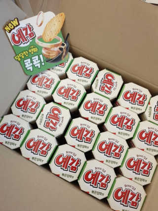 절세미녀님이 올린 리뷰 사진 2