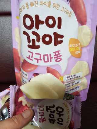 미미네님이 올린 리뷰 사진 4