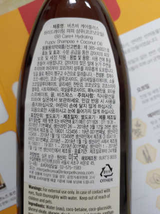 jpurej님이 올린 리뷰 사진 2