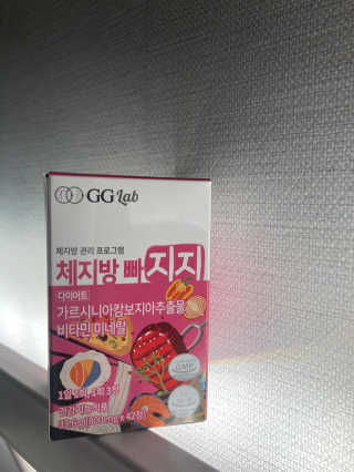 어니부기부기님이 올린 리뷰 사진 1