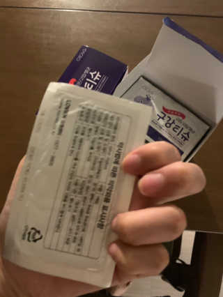 100도 이상에서 삶아 멸균 안심 아이수 구강 티슈 — 5점을 준 리뷰어가 2020년 10월 올린 사용 사진