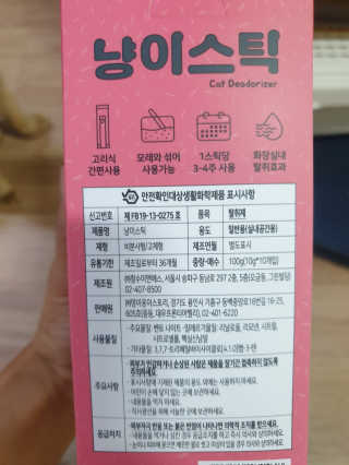 kira님이 올린 리뷰 사진 4