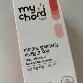 JW중외제약 마이코드 멀티비타민미네랄 포 우먼 — 3.5점을 준 리뷰어가 2020년 9월 올린 사용 사진