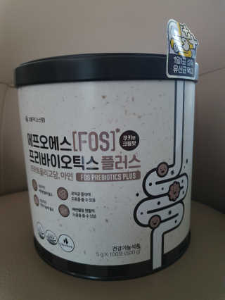 서울약사신협_FOS프리바이오틱스플러스쿠앤크_5gX100포 — 5점을 준 리뷰어가 2020년 5월 올린 사용 사진