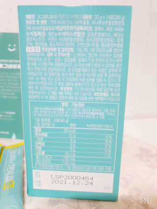 빵미님이 올린 리뷰 사진 2