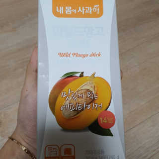 나나님이 올린 리뷰 사진 1