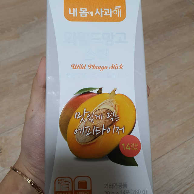내몸에사과해 와일드망고스틱 리뷰 사진