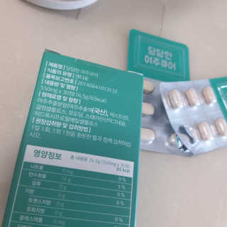 조은약초 국산 당당한 여주큐어 550mg x 30정 x 1박스 — 5점을 준 리뷰어가 2020년 8월 올린 사용 사진