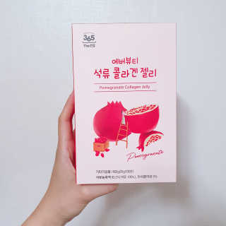 365더건강 에버뷰티 석류콜라겐 젤리 — 5점을 준 리뷰어가 2020년 6월 올린 사용 사진