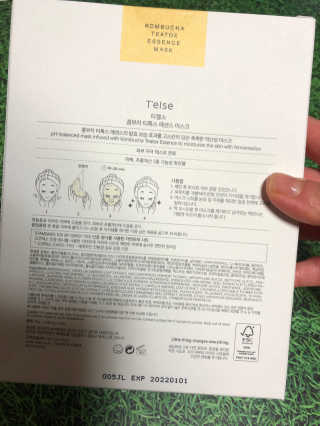 언제나님이 올린 리뷰 사진 2