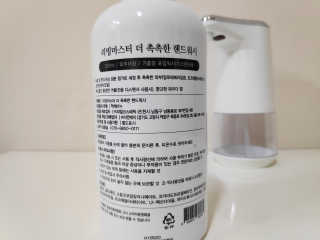 blue님이 올린 리뷰 사진 3