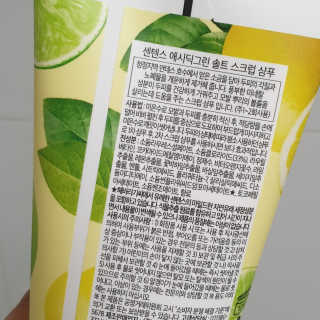 민졍님이 올린 리뷰 사진 2