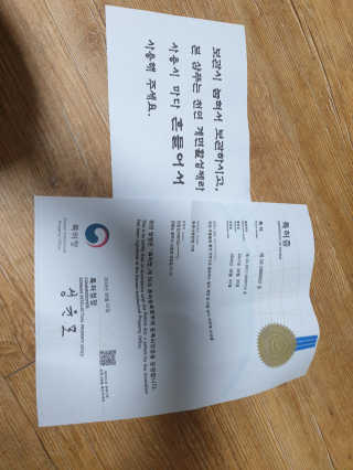 piljael 인스타님이 올린 리뷰 사진 3