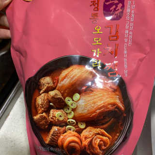 치치님이 올린 리뷰 사진 3