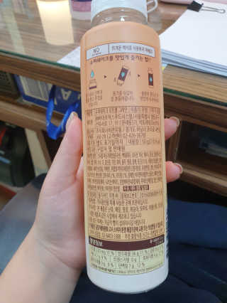 네몽이님이 올린 리뷰 사진 3