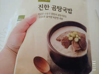 charming_skin님이 올린 리뷰 사진 2