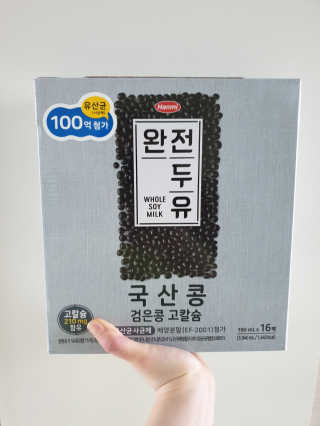 이지댕님이 올린 리뷰 사진 2