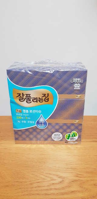 잘풀리는집 부드러운 모이스처 보습 미용 티슈 230매 — 5점을 준 리뷰어가 2020년 9월 올린 사용 사진