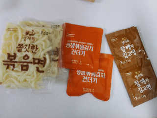 이린님이 올린 리뷰 사진 2