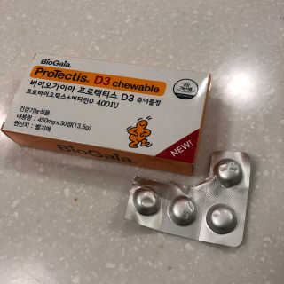 자몽님이 올린 리뷰 사진 3