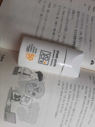 야키소바빵님이 올린 리뷰 사진 3