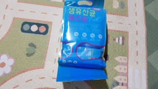 프린스님이 올린 리뷰 사진 4