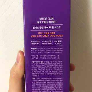우디엄마님이 올린 리뷰 사진 2