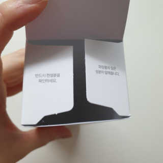 사랑스런초딩님이 올린 리뷰 사진 3