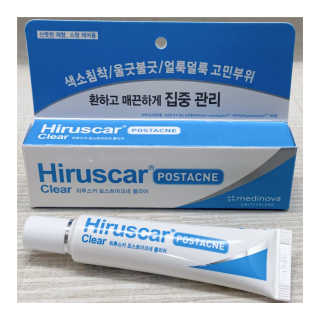 히루스카 포스트아크네 클리어 — 3점을 준 리뷰어가 2020년 12월 올린 사용 사진