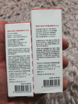 JeongseokYoo님이 올린 리뷰 사진 3