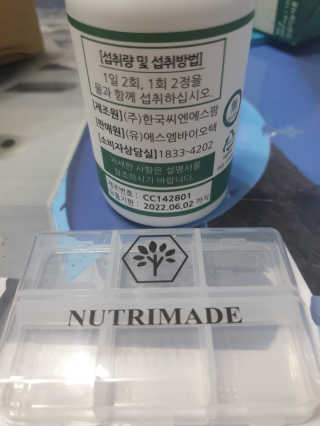미실님이 올린 리뷰 사진 3