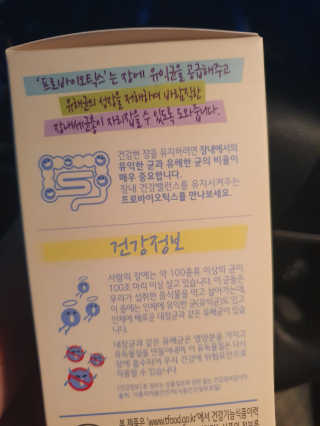 도연님이 올린 리뷰 사진 4